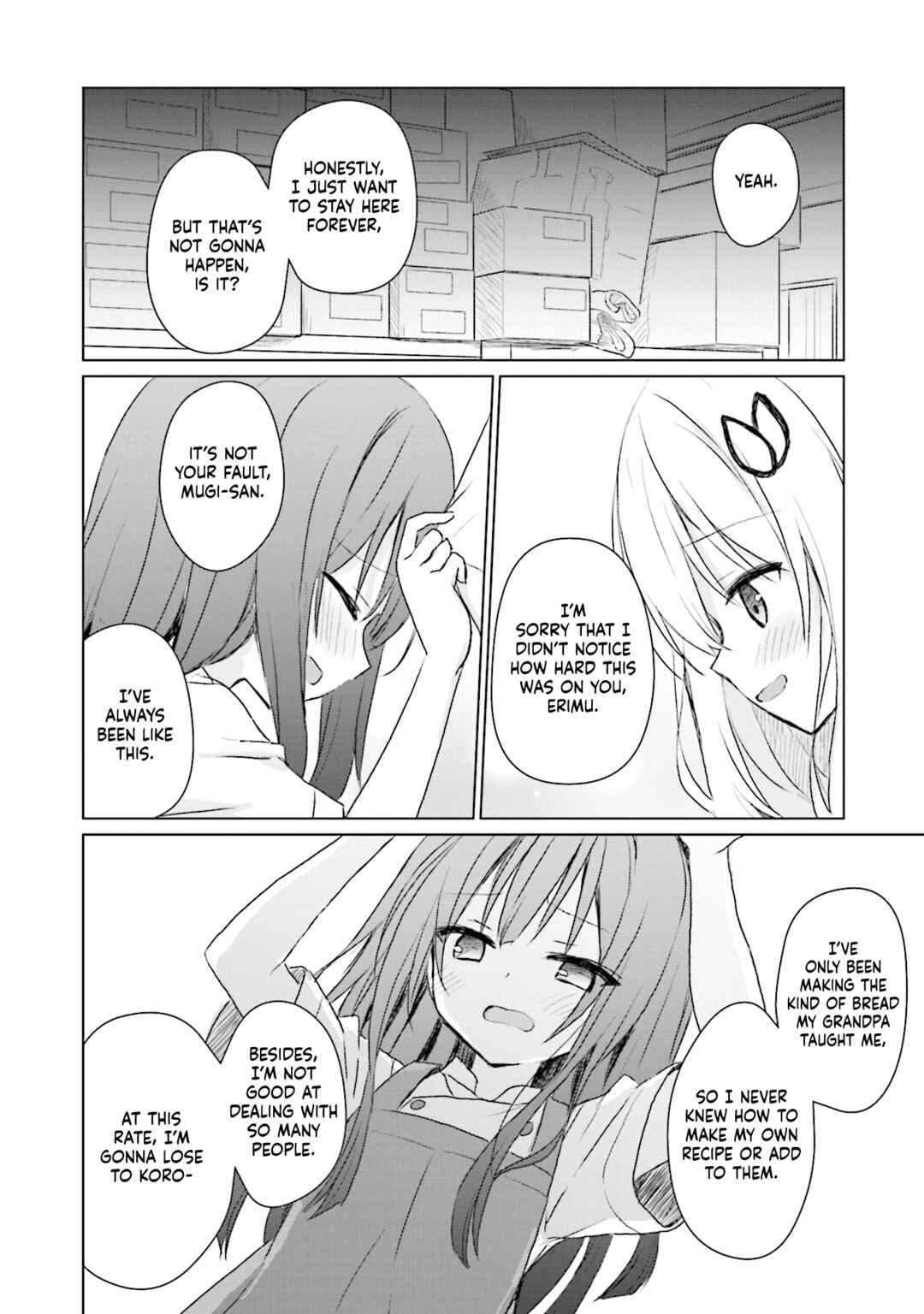 Page 15 Chapter 6 Makigama no Pandora