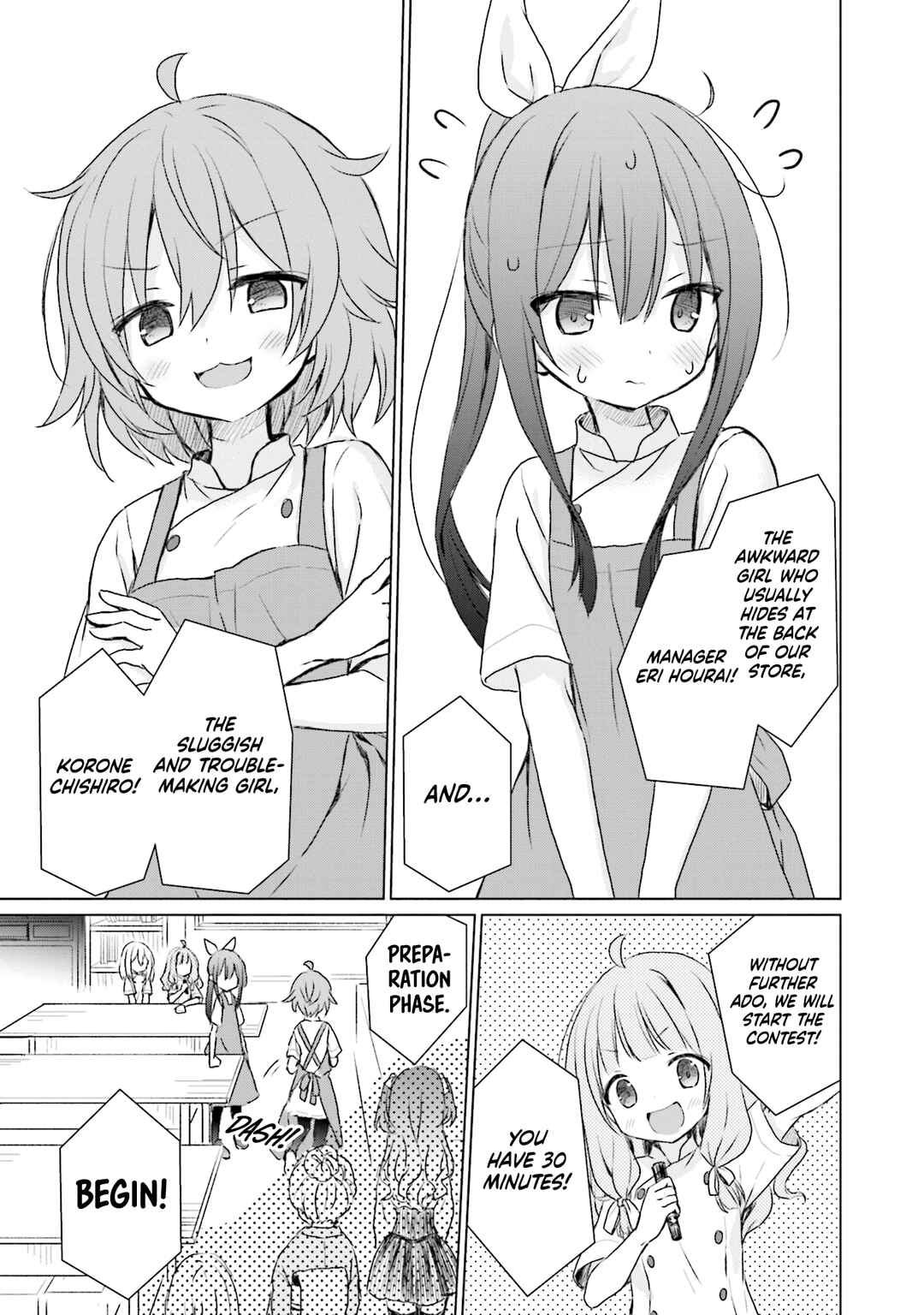 Page 4 Chapter 6 Makigama no Pandora