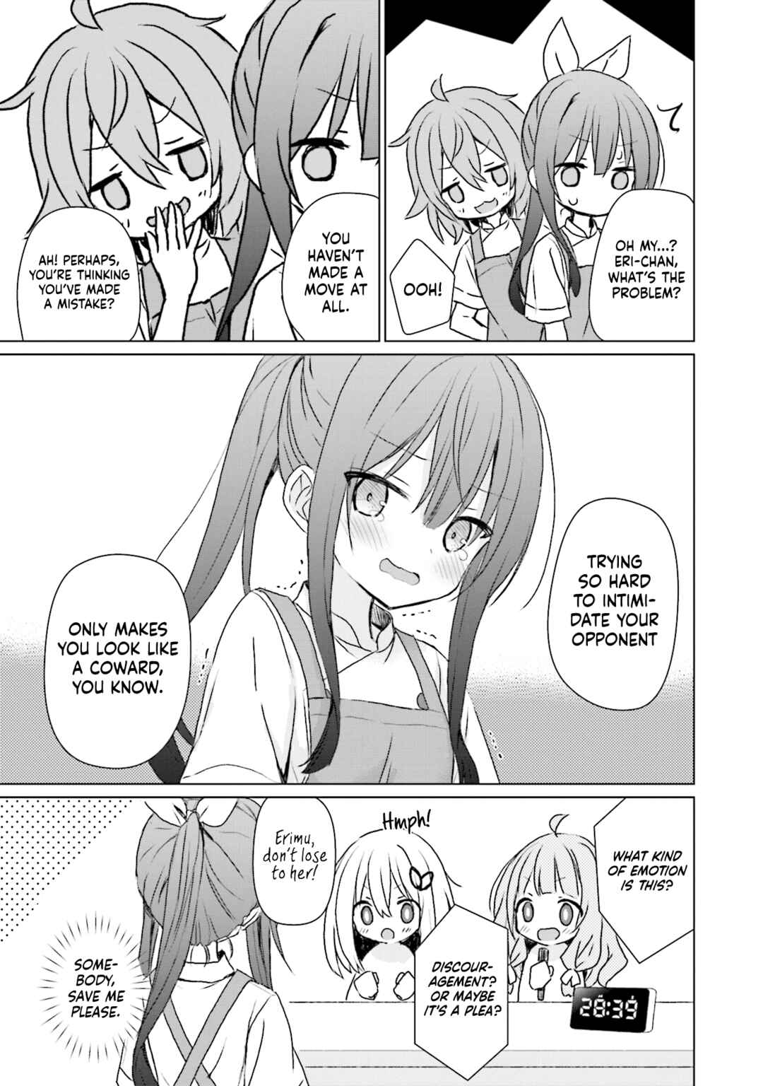 Page 6 Chapter 6 Makigama no Pandora