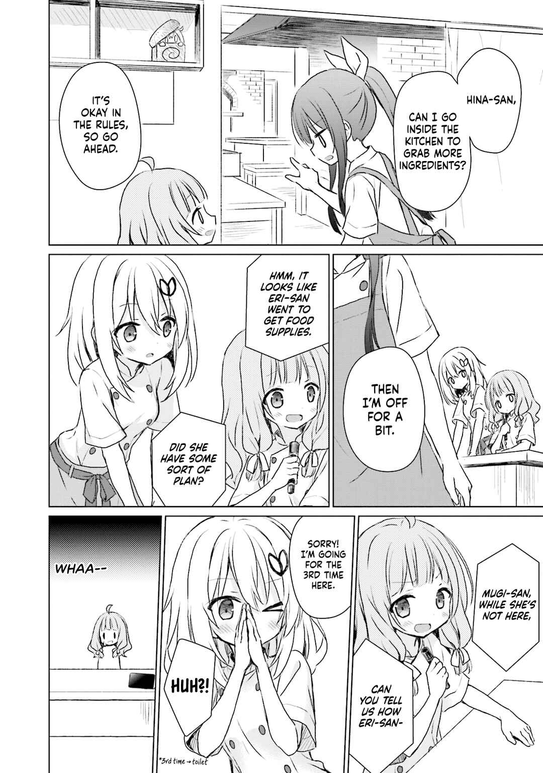 Page 9 Chapter 6 Makigama no Pandora