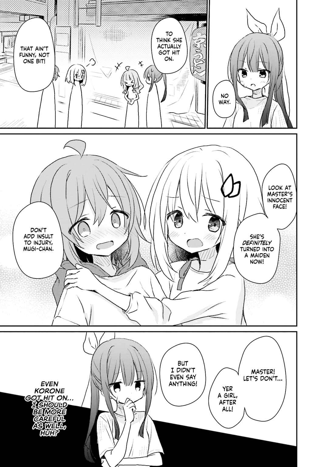 Page 13 Chapter 13 Makigama no Pandora
