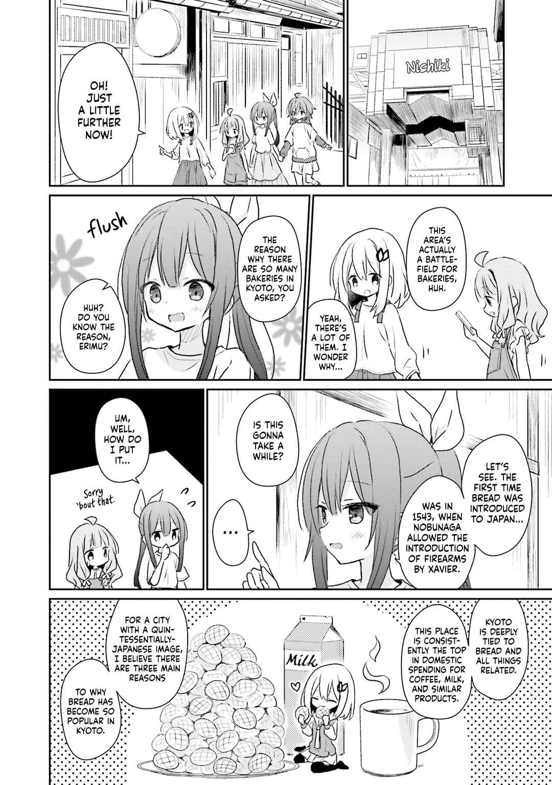 Page 14 Chapter 13 Makigama no Pandora
