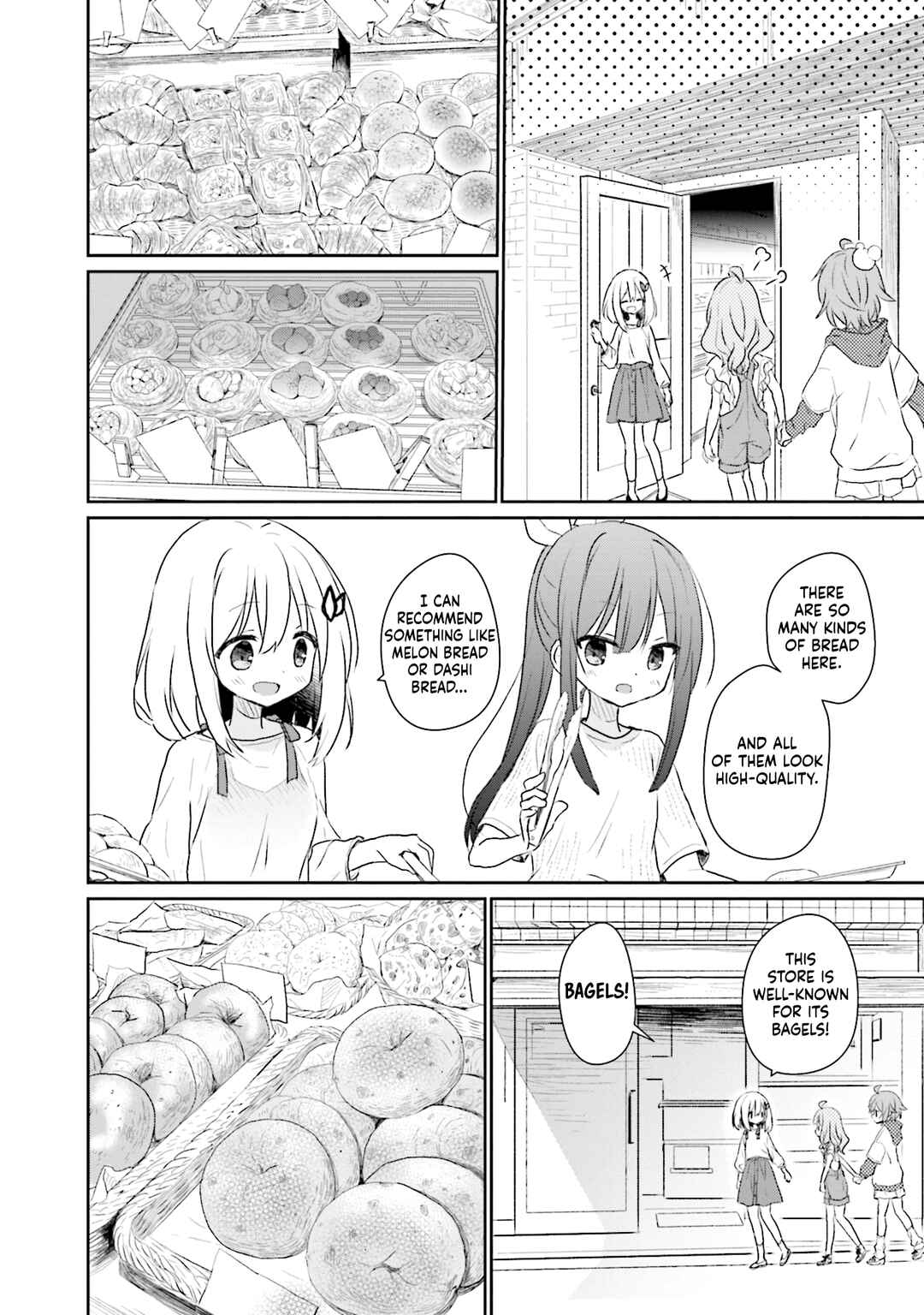 Page 16 Chapter 13 Makigama no Pandora