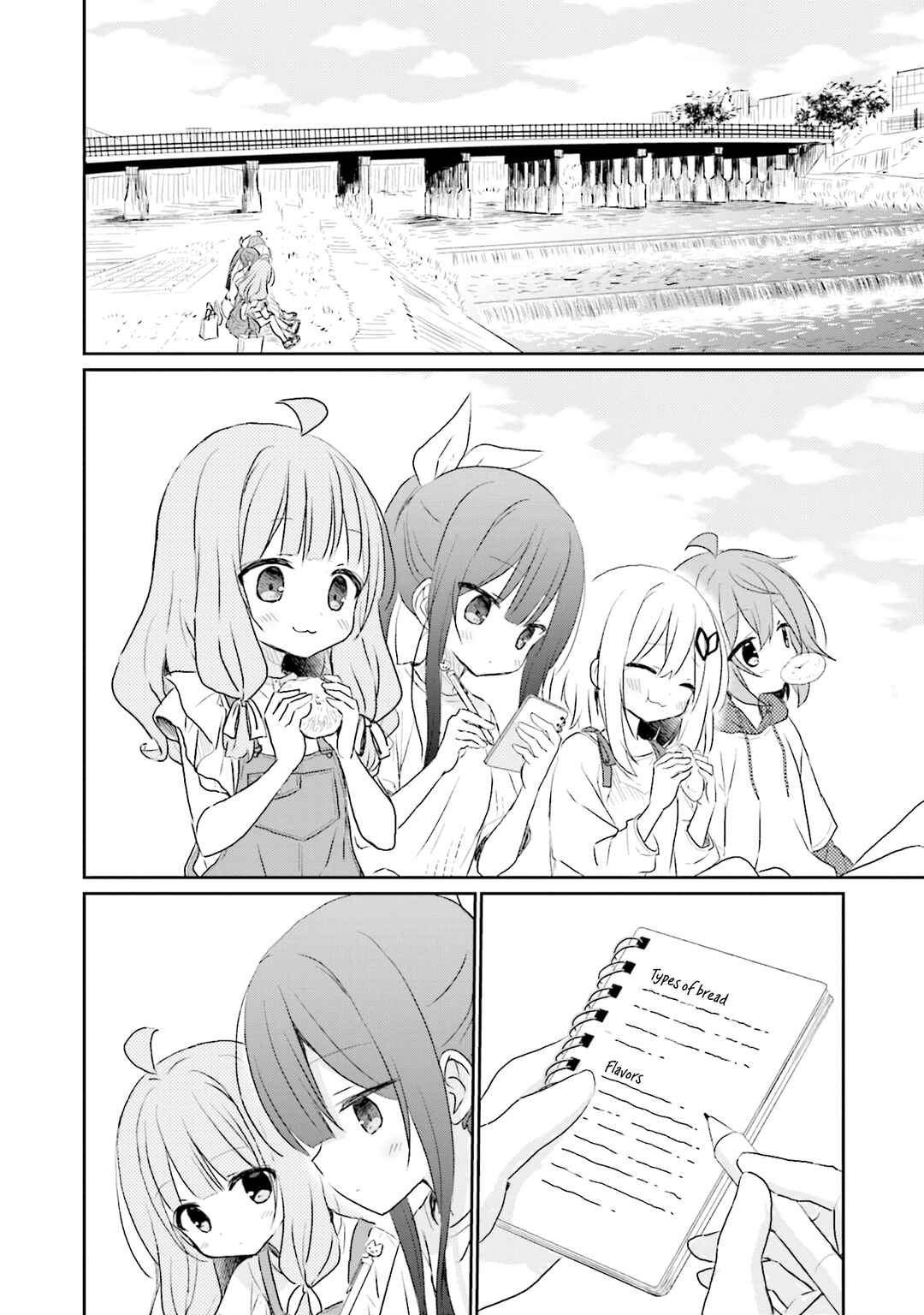 Page 18 Chapter 13 Makigama no Pandora