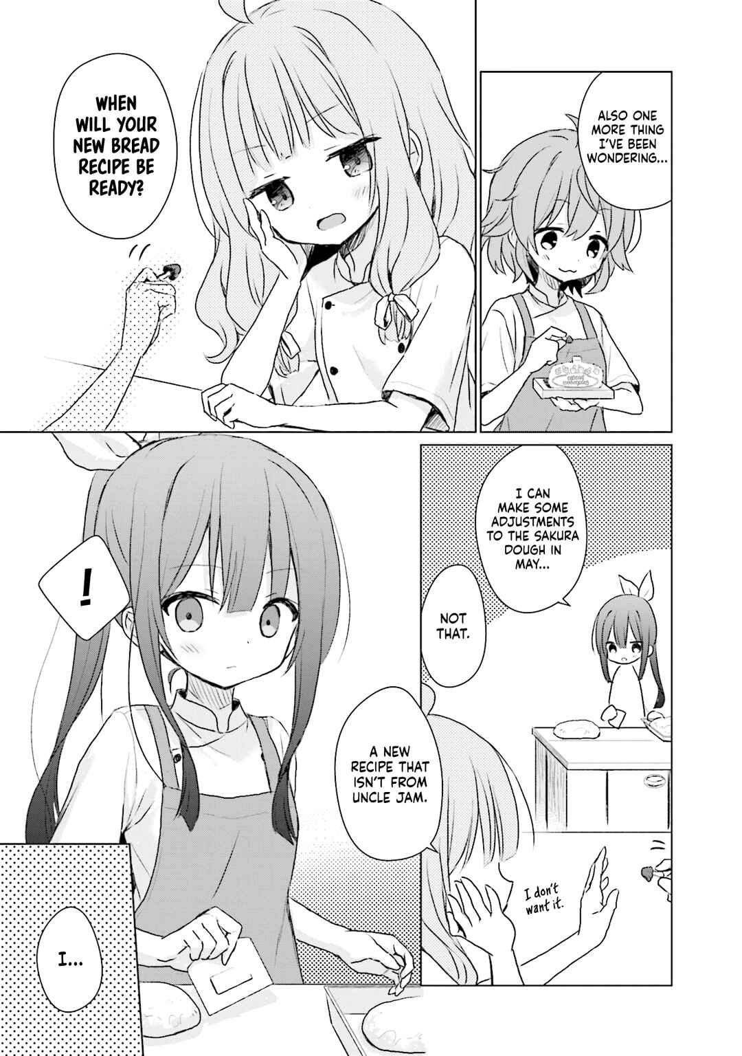 Page 17 Chapter 9 Makigama no Pandora