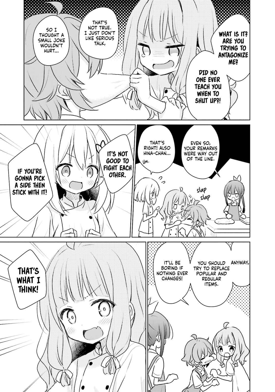 Page 21 Chapter 9 Makigama no Pandora