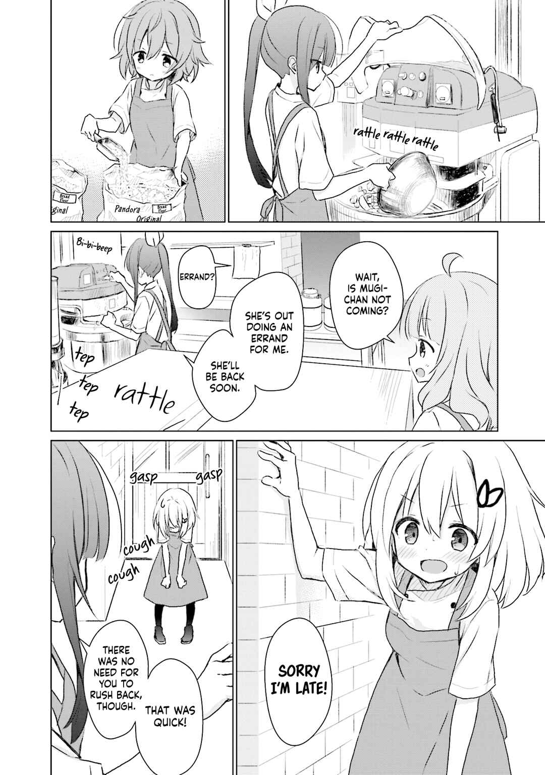 Page 6 Chapter 9 Makigama no Pandora