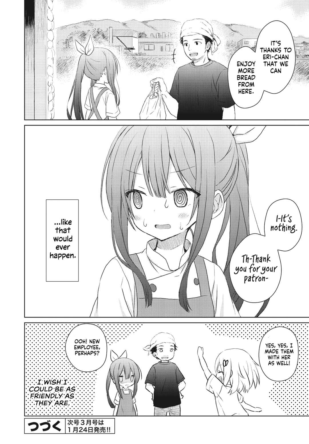 Page 22 Chapter 2 Makigama no Pandora