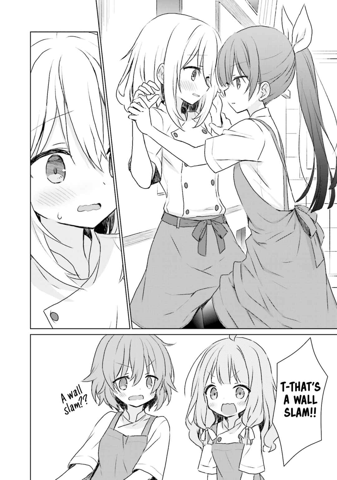 Page 14 Chapter 7 Makigama no Pandora