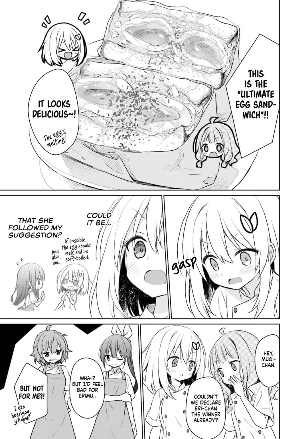 Page 3 Chapter 7 Makigama no Pandora