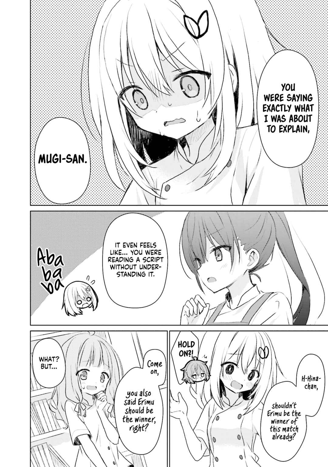 Page 8 Chapter 7 Makigama no Pandora
