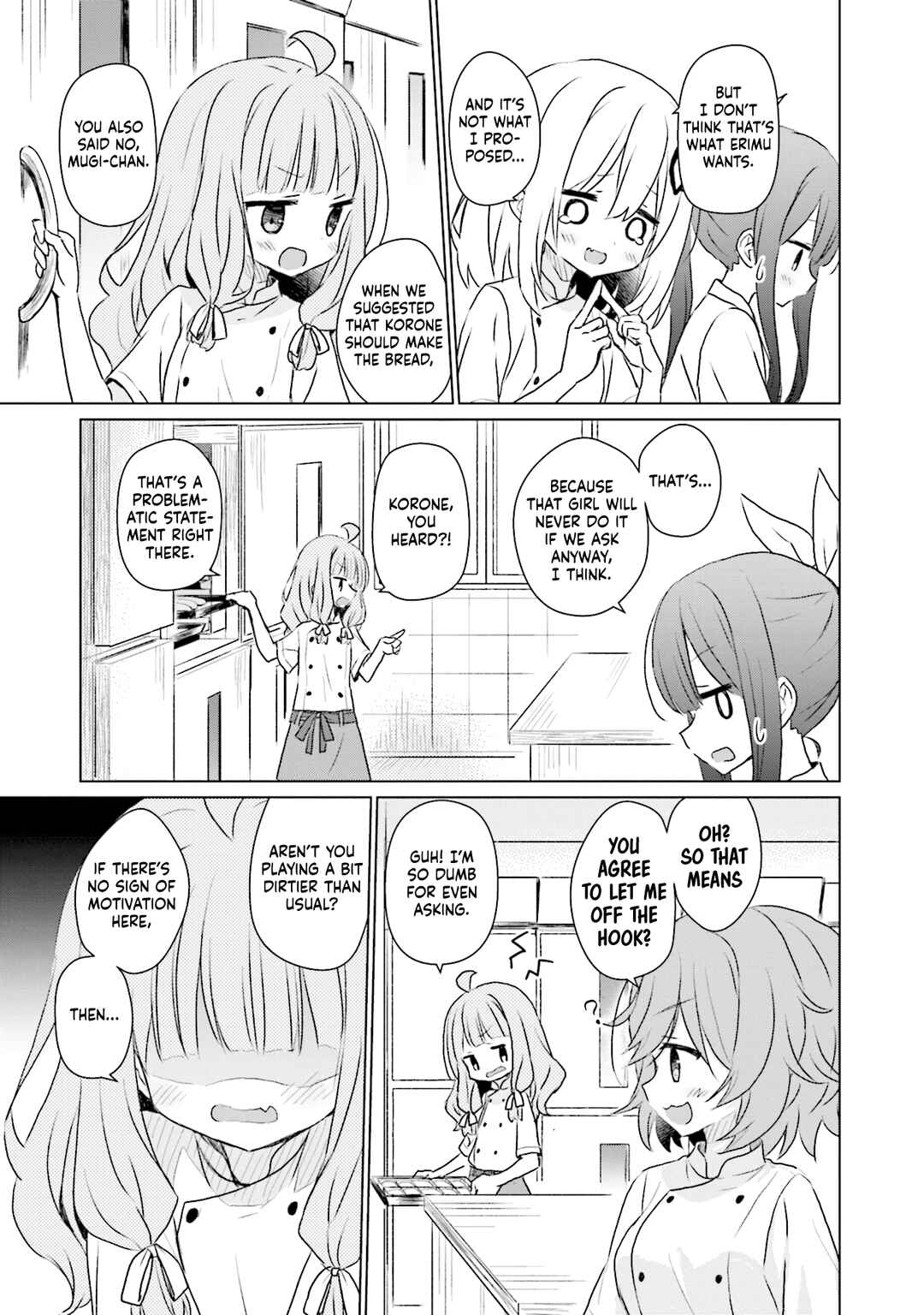 Page 11 Chapter 12 Makigama no Pandora