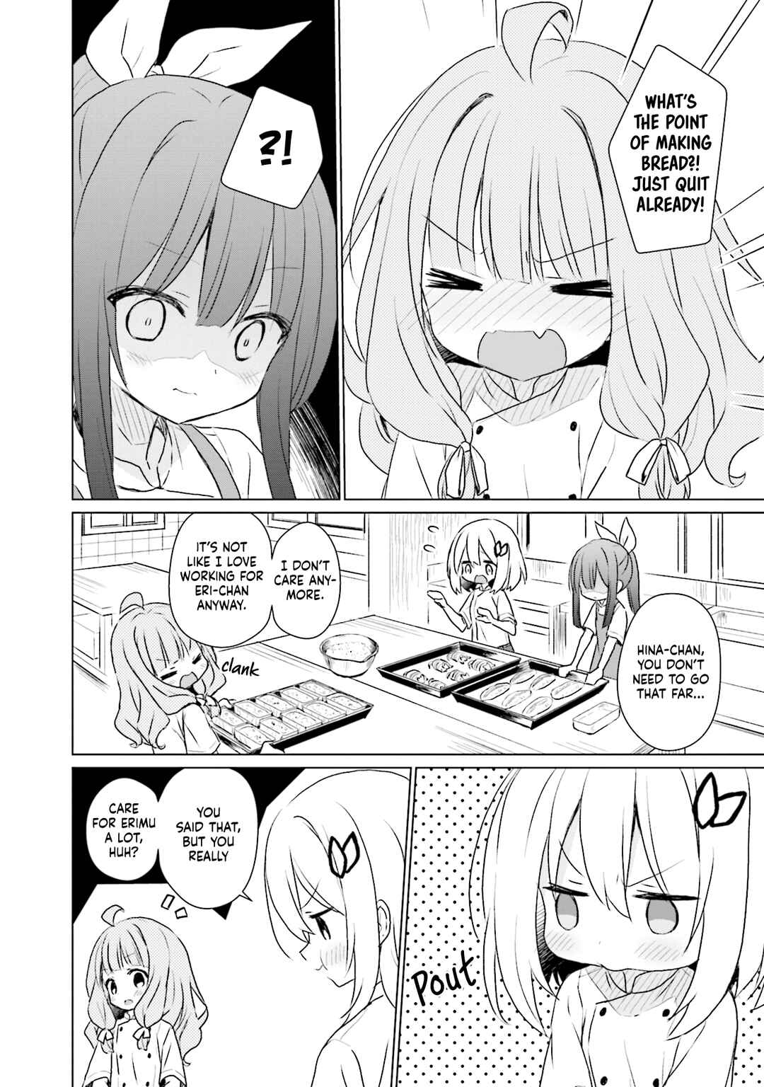 Page 12 Chapter 12 Makigama no Pandora