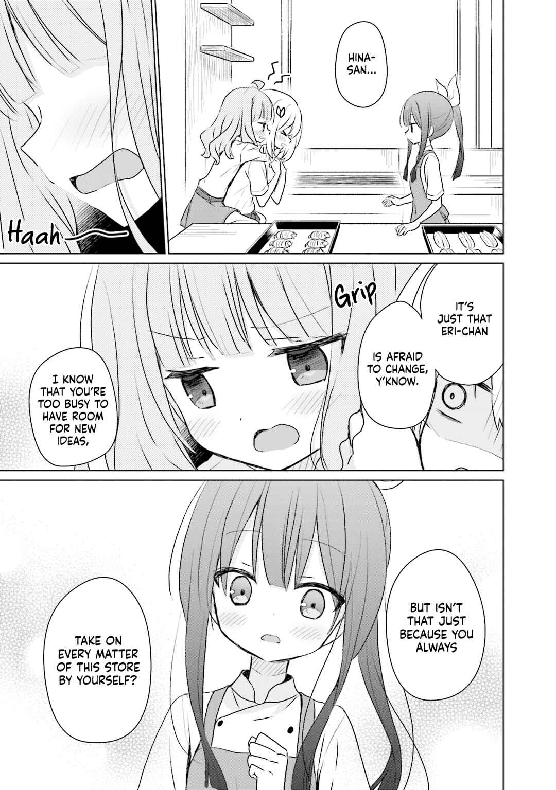 Page 17 Chapter 12 Makigama no Pandora