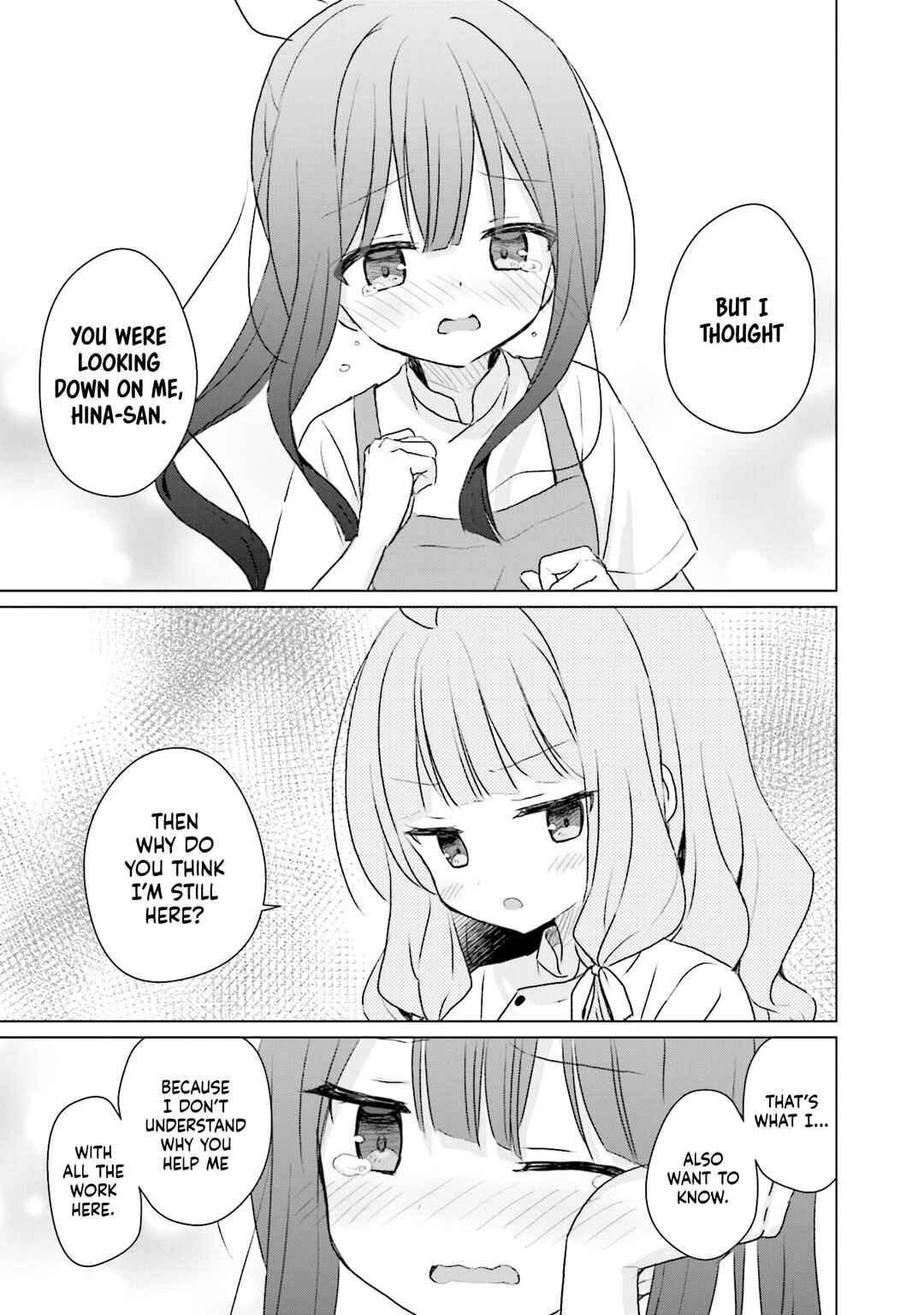 Page 19 Chapter 12 Makigama no Pandora