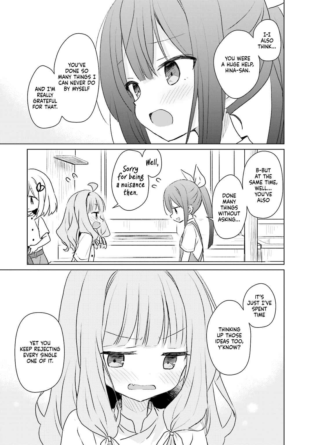 Page 21 Chapter 12 Makigama no Pandora
