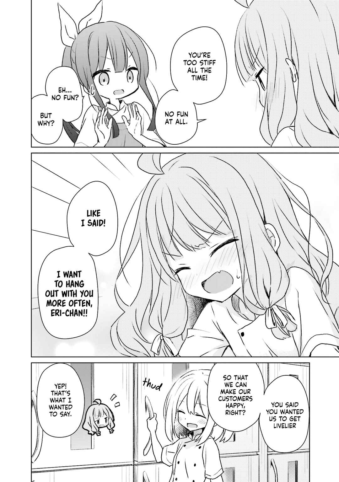 Page 22 Chapter 12 Makigama no Pandora
