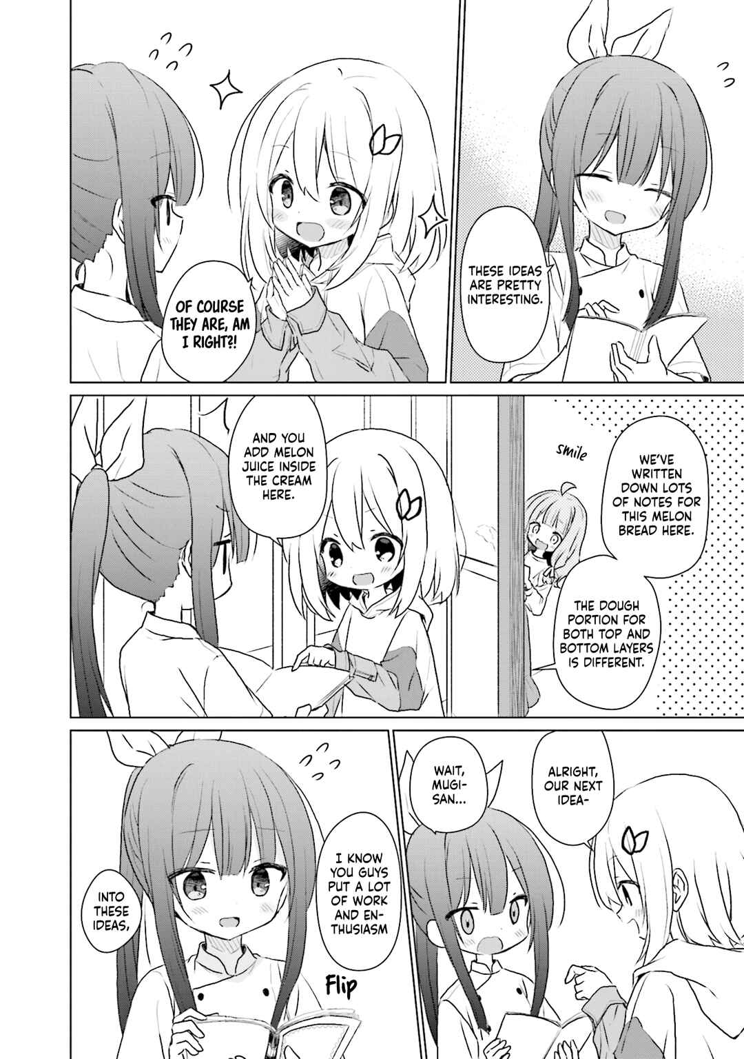Page 4 Chapter 12 Makigama no Pandora