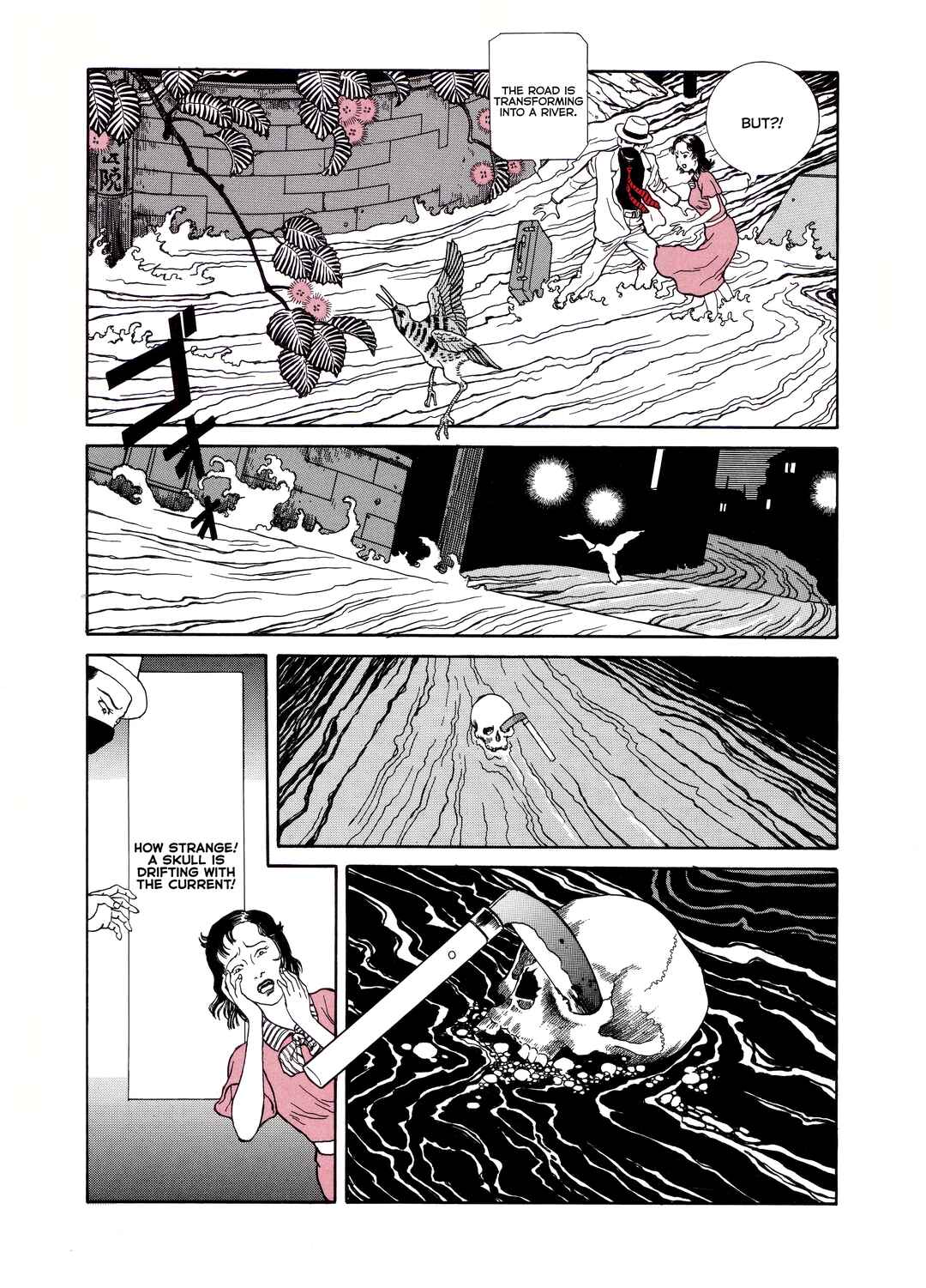 Page 4 Chapter Unknown_3527 Iro Moyo Chotto Karimame
