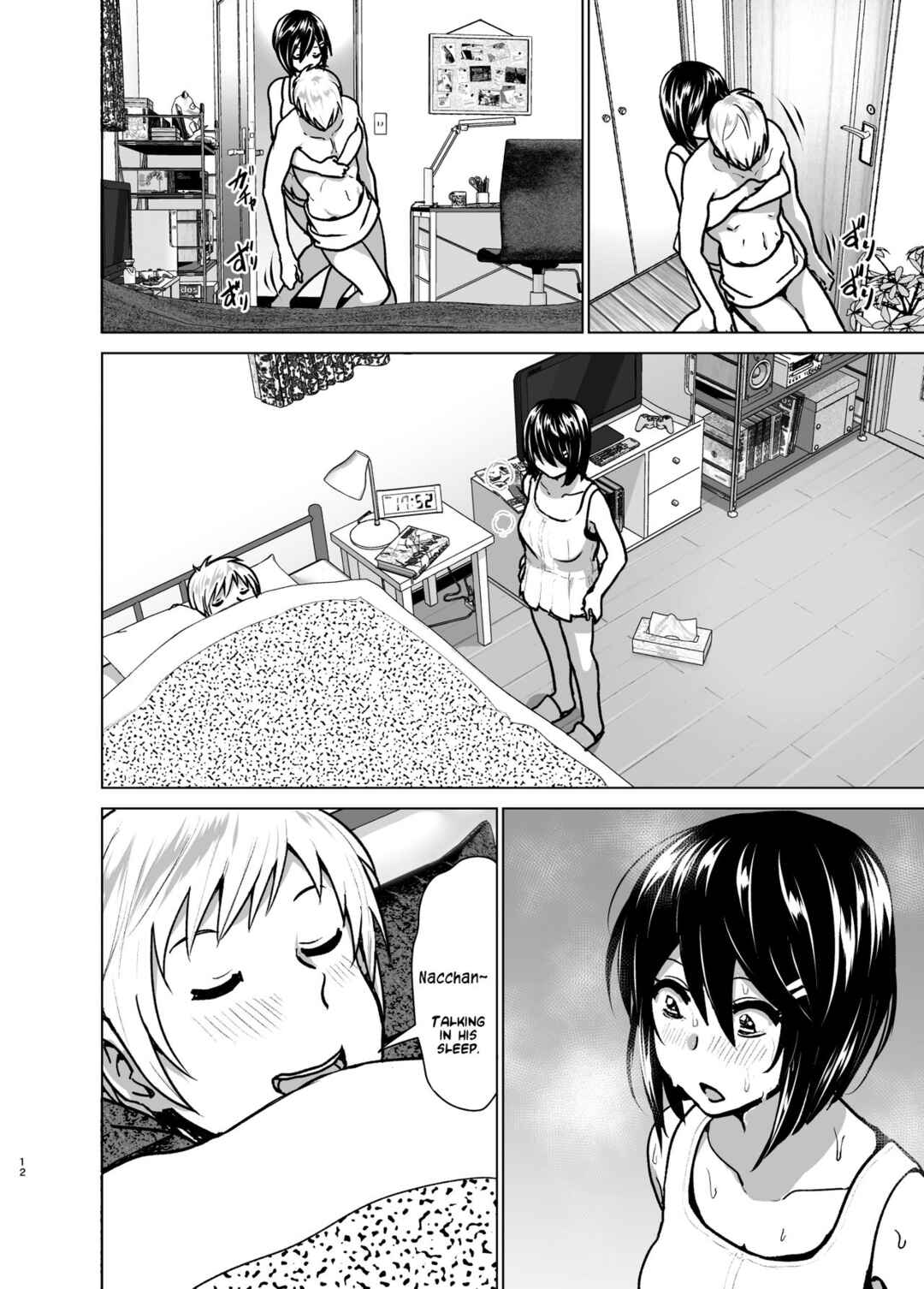 Page 11 Chapter 6 Marudashi x Sister