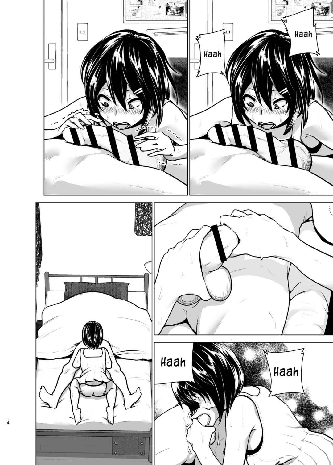 Page 13 Chapter 6 Marudashi x Sister