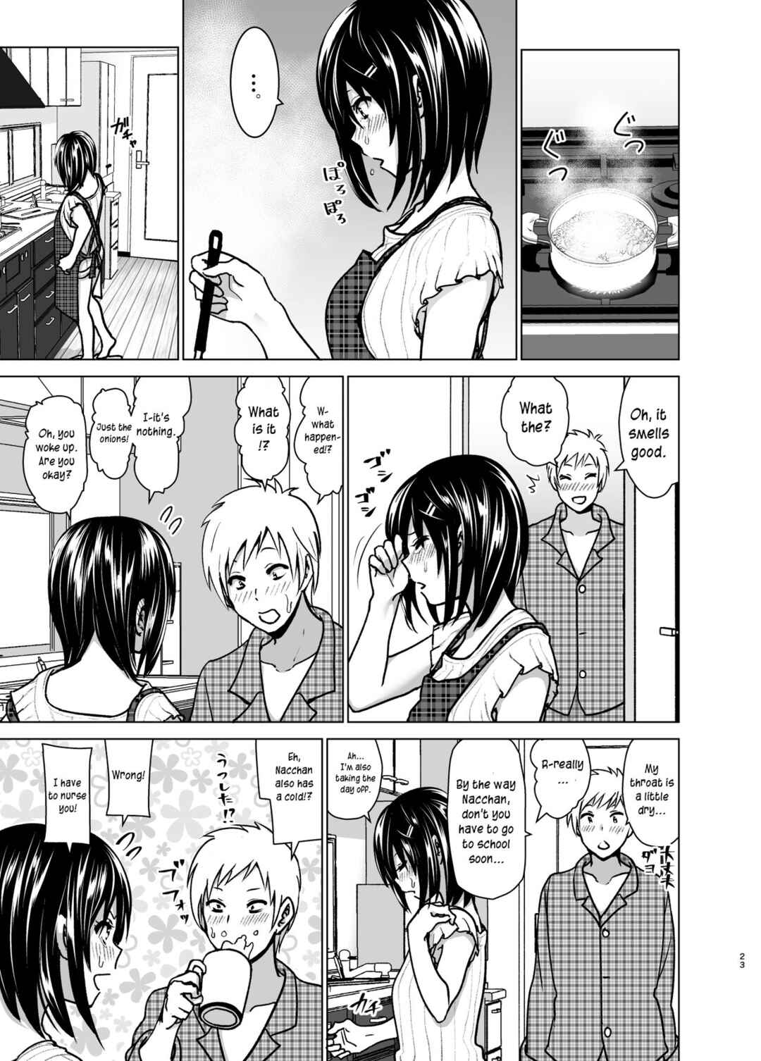 Page 22 Chapter 6 Marudashi x Sister