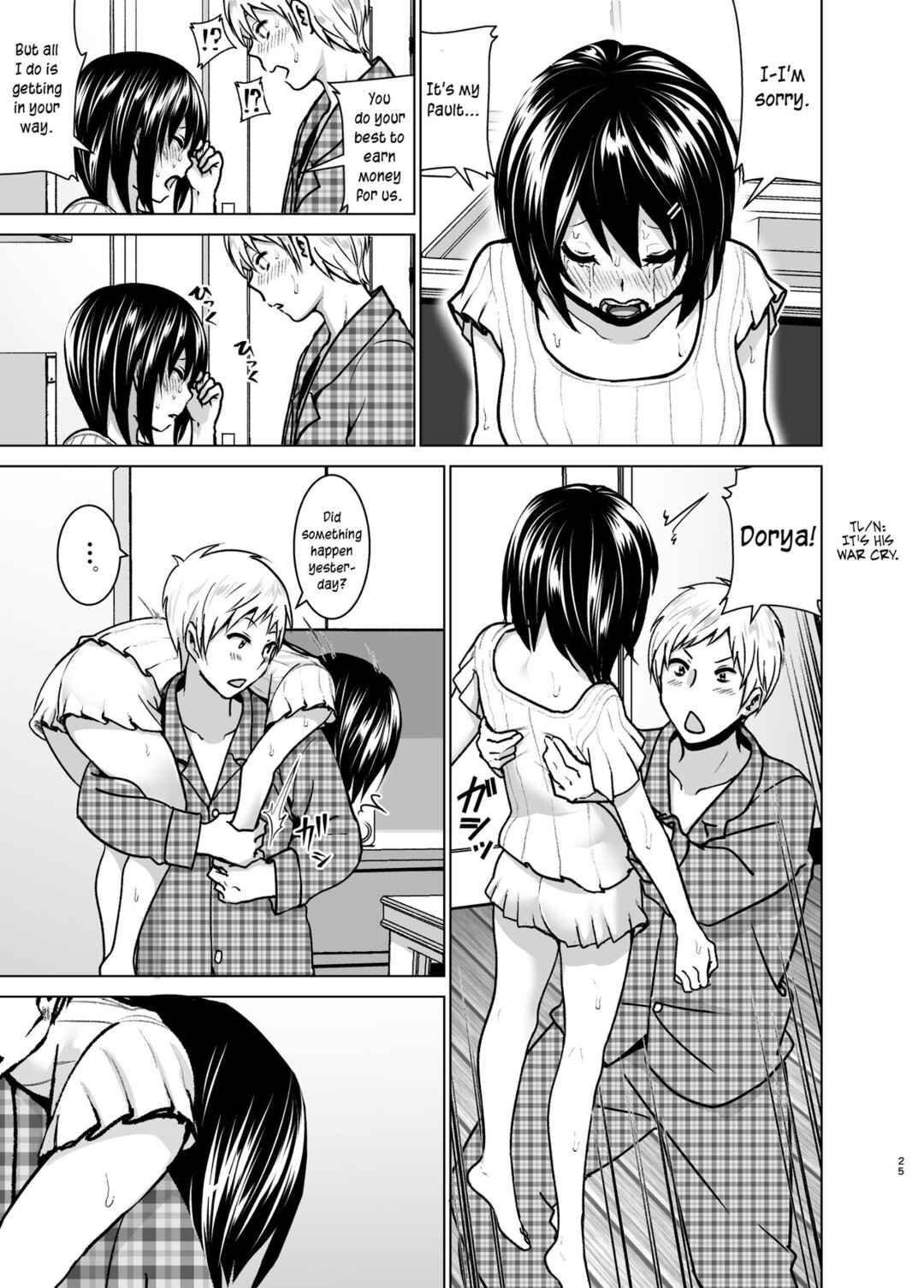 Page 24 Chapter 6 Marudashi x Sister