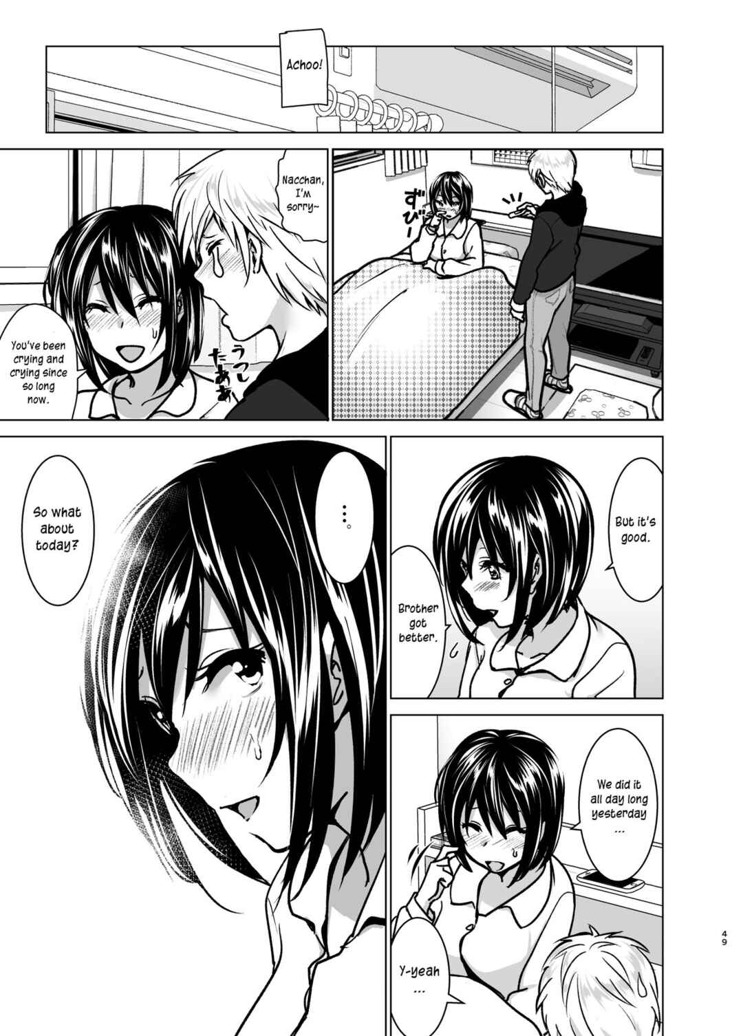 Page 48 Chapter 6 Marudashi x Sister