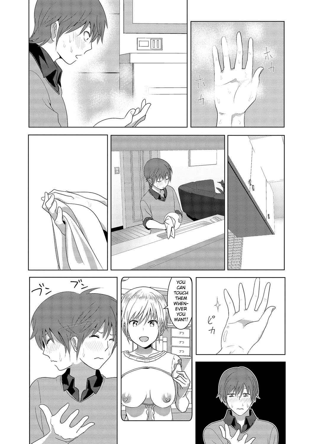 Page 12 Chapter 1 Marudashi x Sister