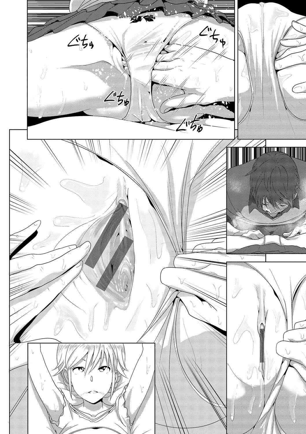 Page 19 Chapter 1 Marudashi x Sister