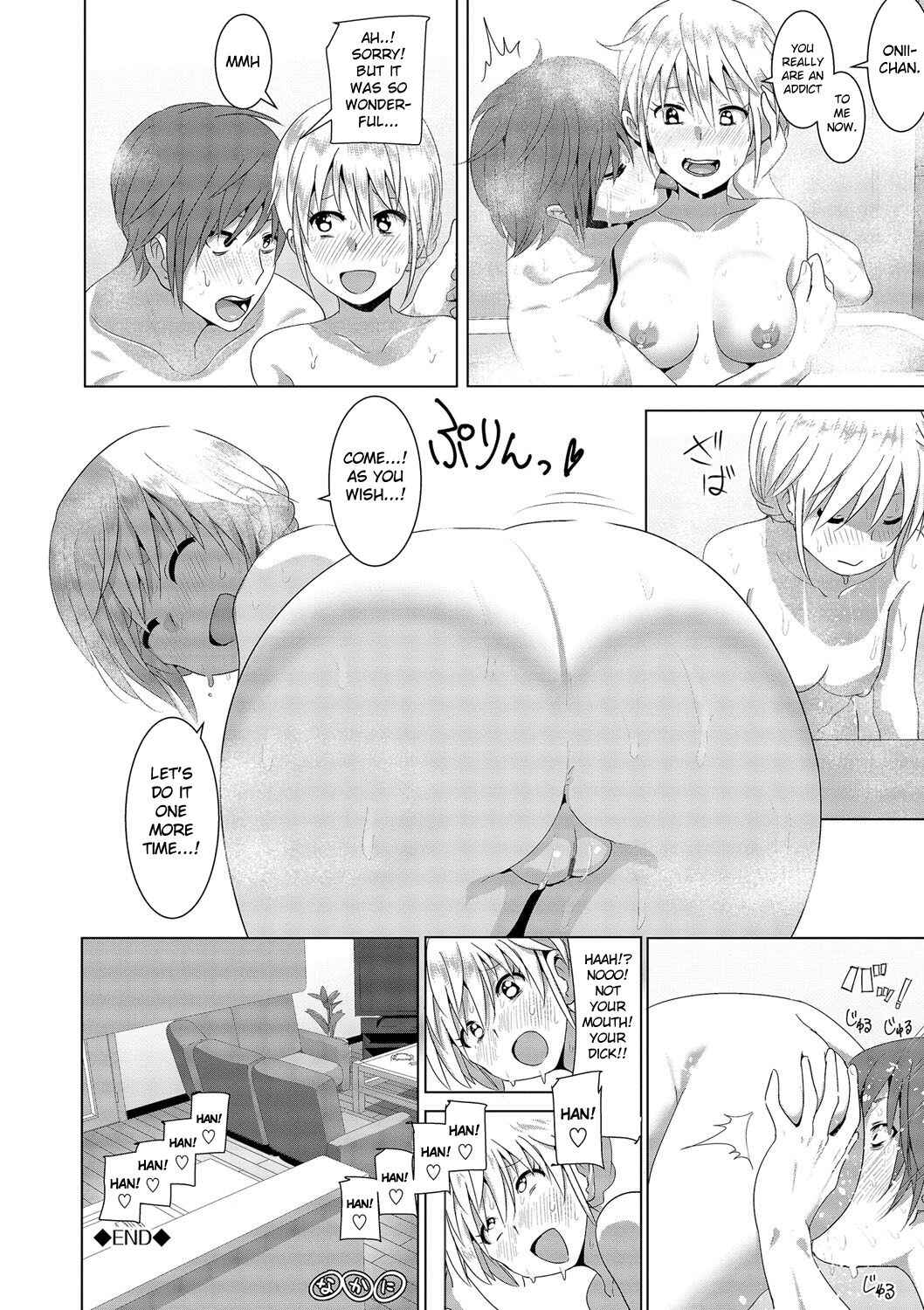 Page 33 Chapter 1 Marudashi x Sister