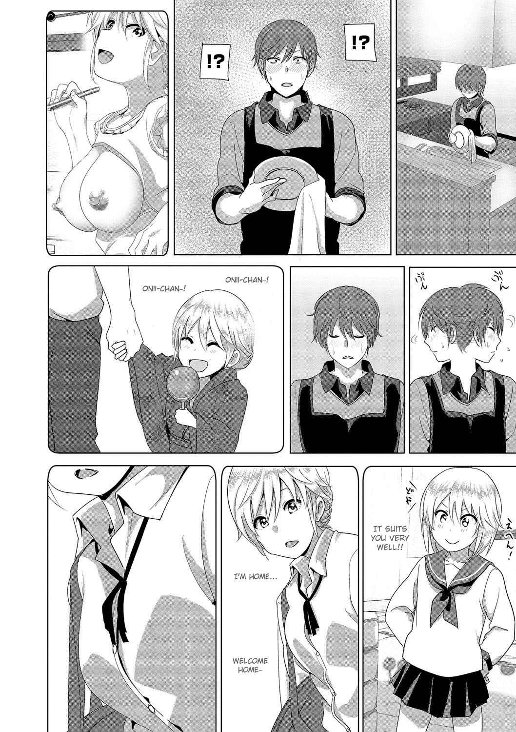 Page 5 Chapter 1 Marudashi x Sister