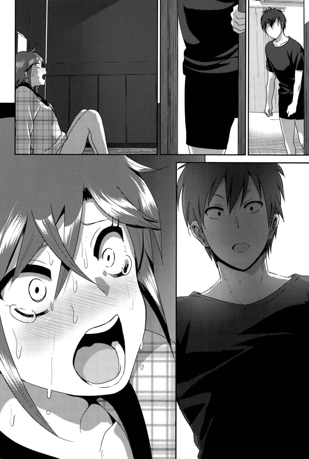 Page 14 Chapter 9 Marudashi x Sister