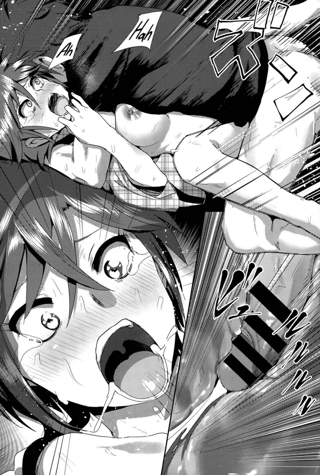 Page 26 Chapter 9 Marudashi x Sister