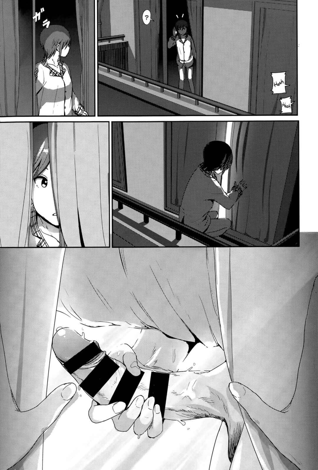 Page 5 Chapter 9 Marudashi x Sister