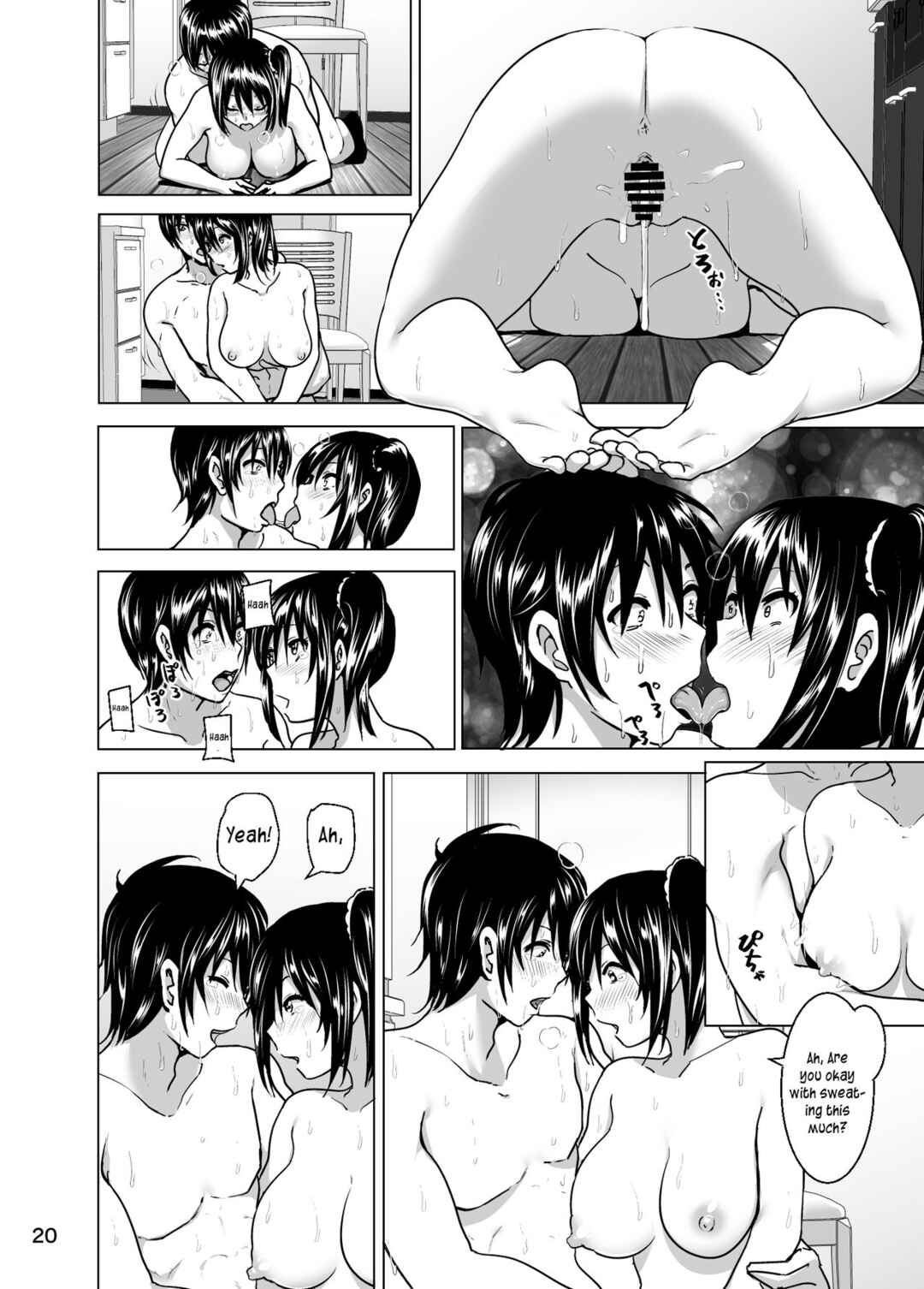 Page 21 Chapter 5 Marudashi x Sister