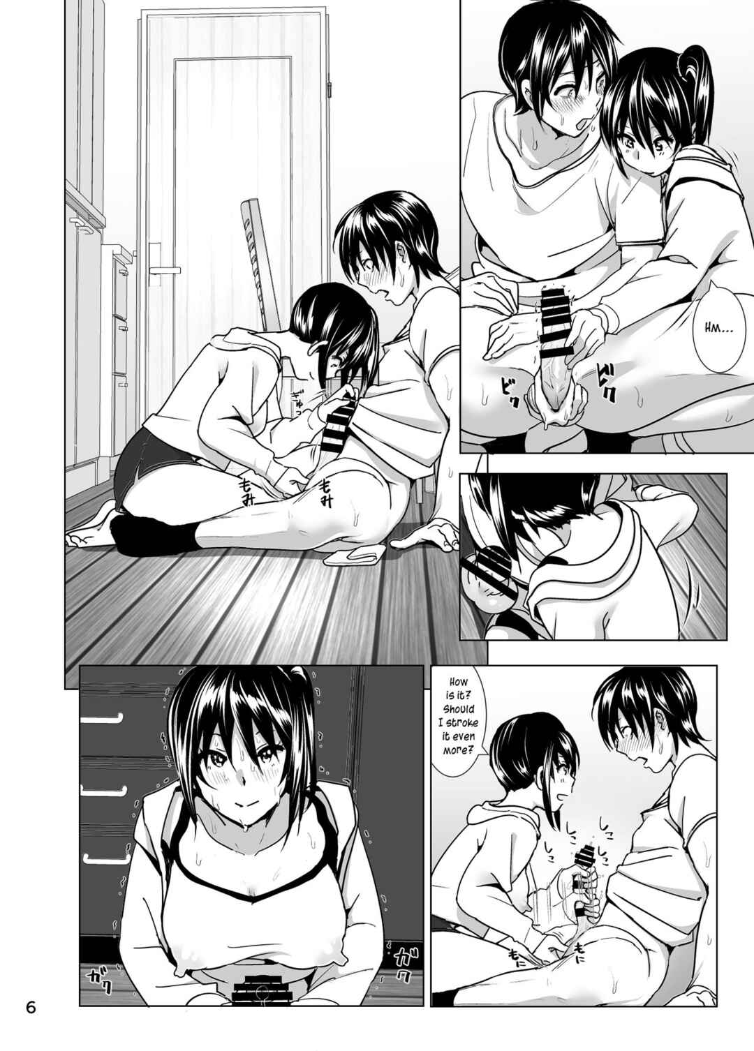 Page 7 Chapter 5 Marudashi x Sister