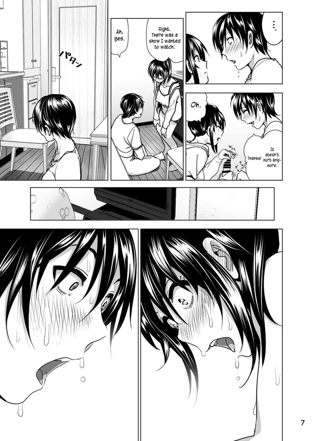 Page 8 Chapter 5 Marudashi x Sister