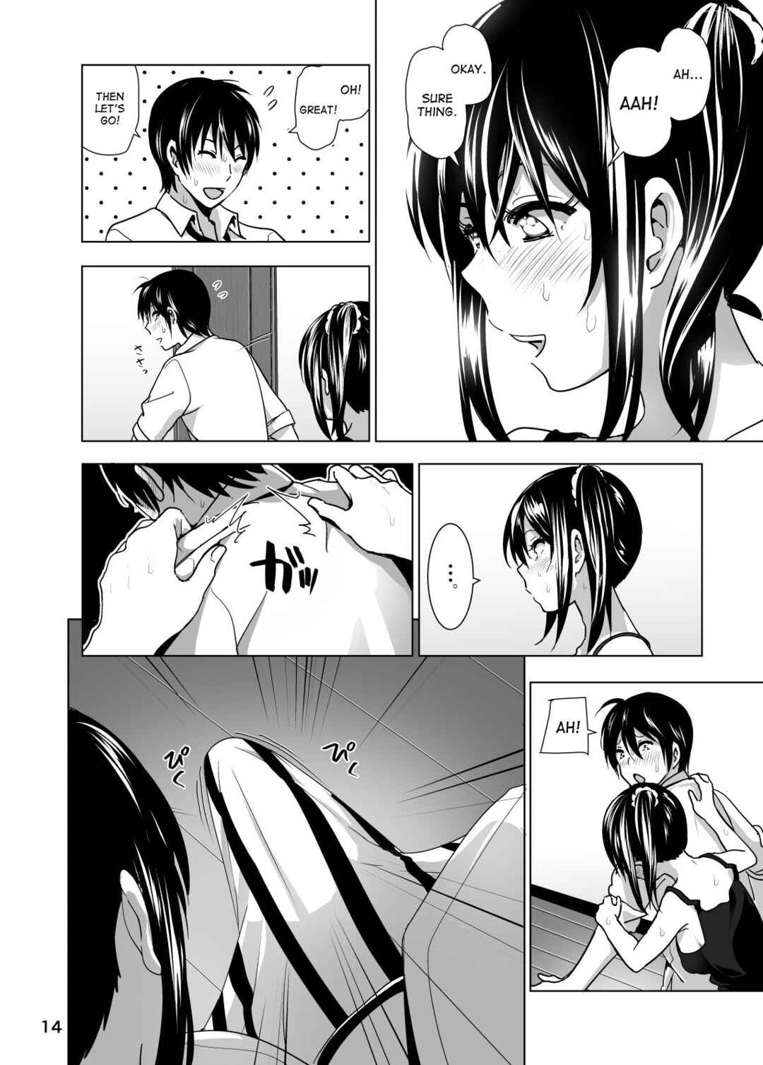 Page 15 Chapter 3 Marudashi x Sister