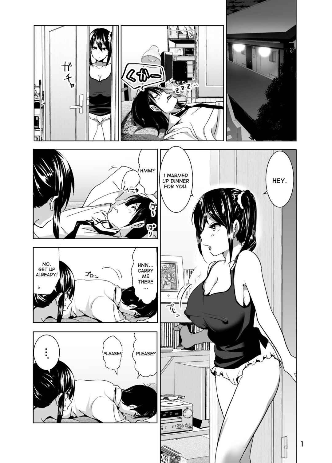 Page 2 Chapter 3 Marudashi x Sister