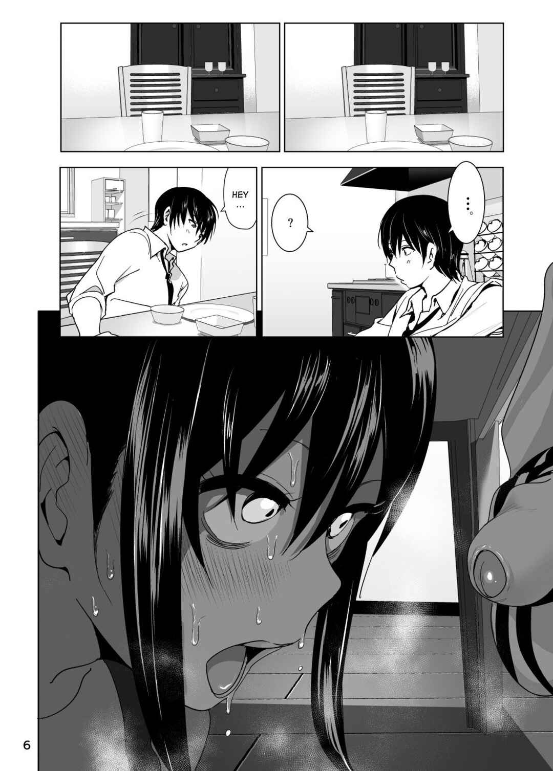 Page 7 Chapter 3 Marudashi x Sister