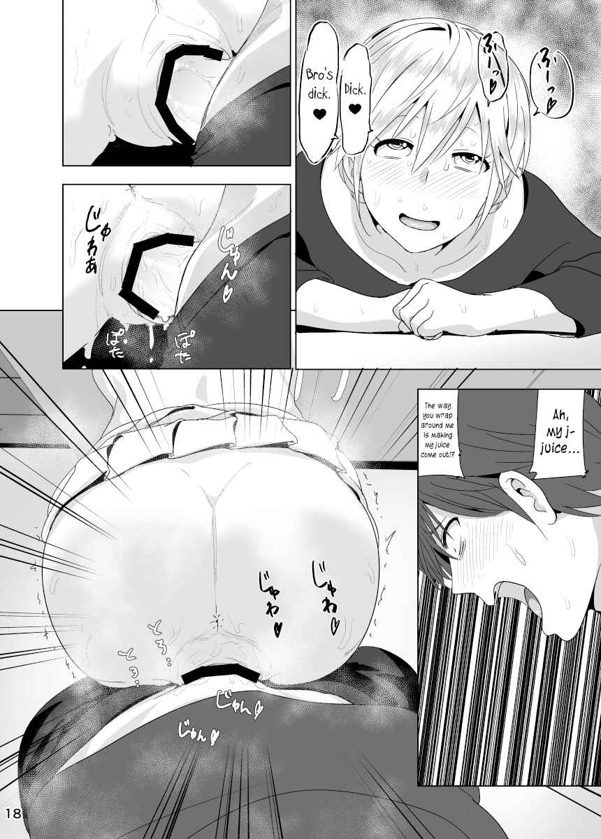 Page 19 Chapter 2 Marudashi x Sister