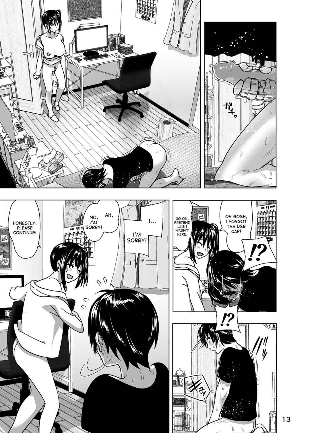Page 14 Chapter 4 Marudashi x Sister