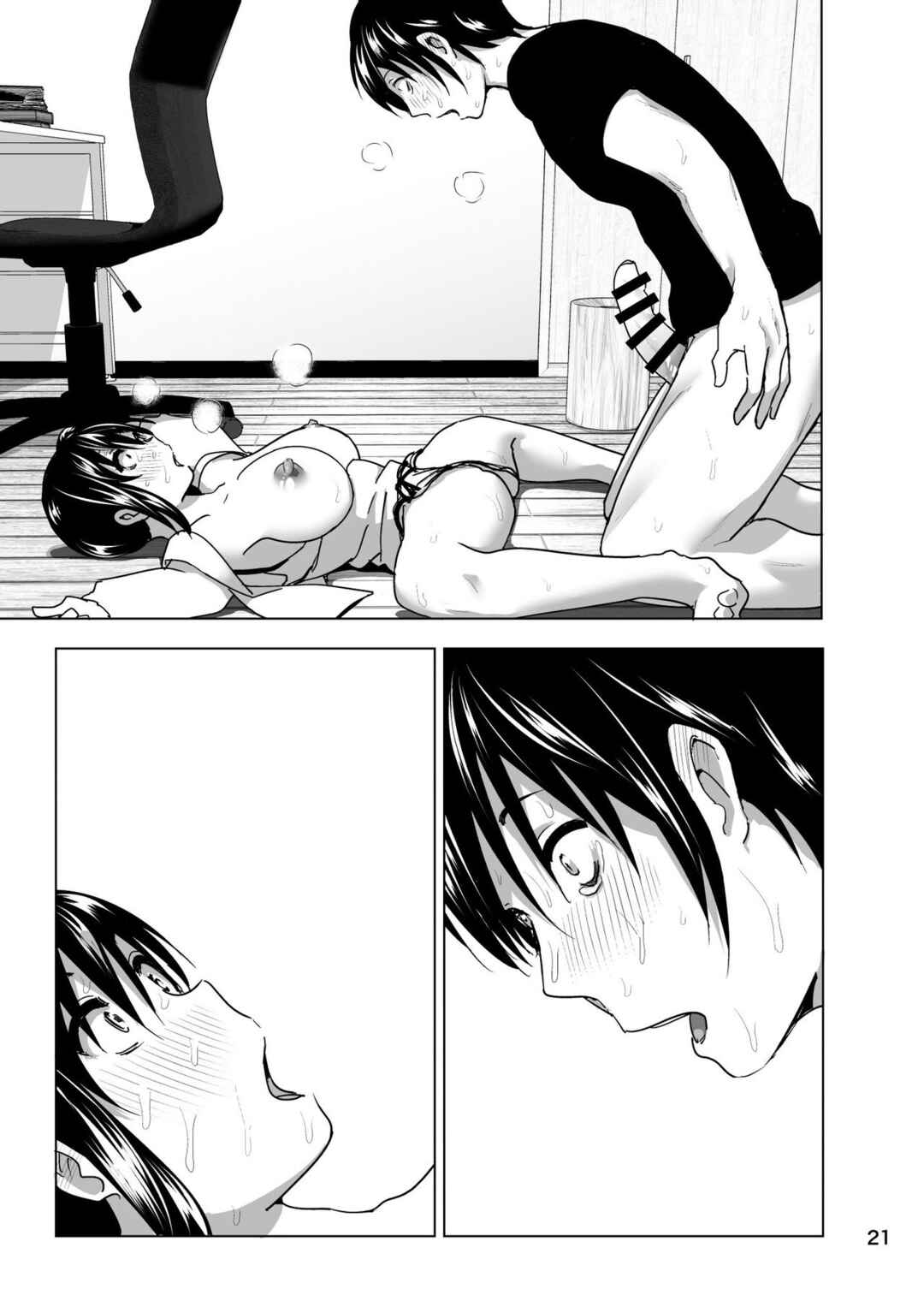 Page 22 Chapter 4 Marudashi x Sister