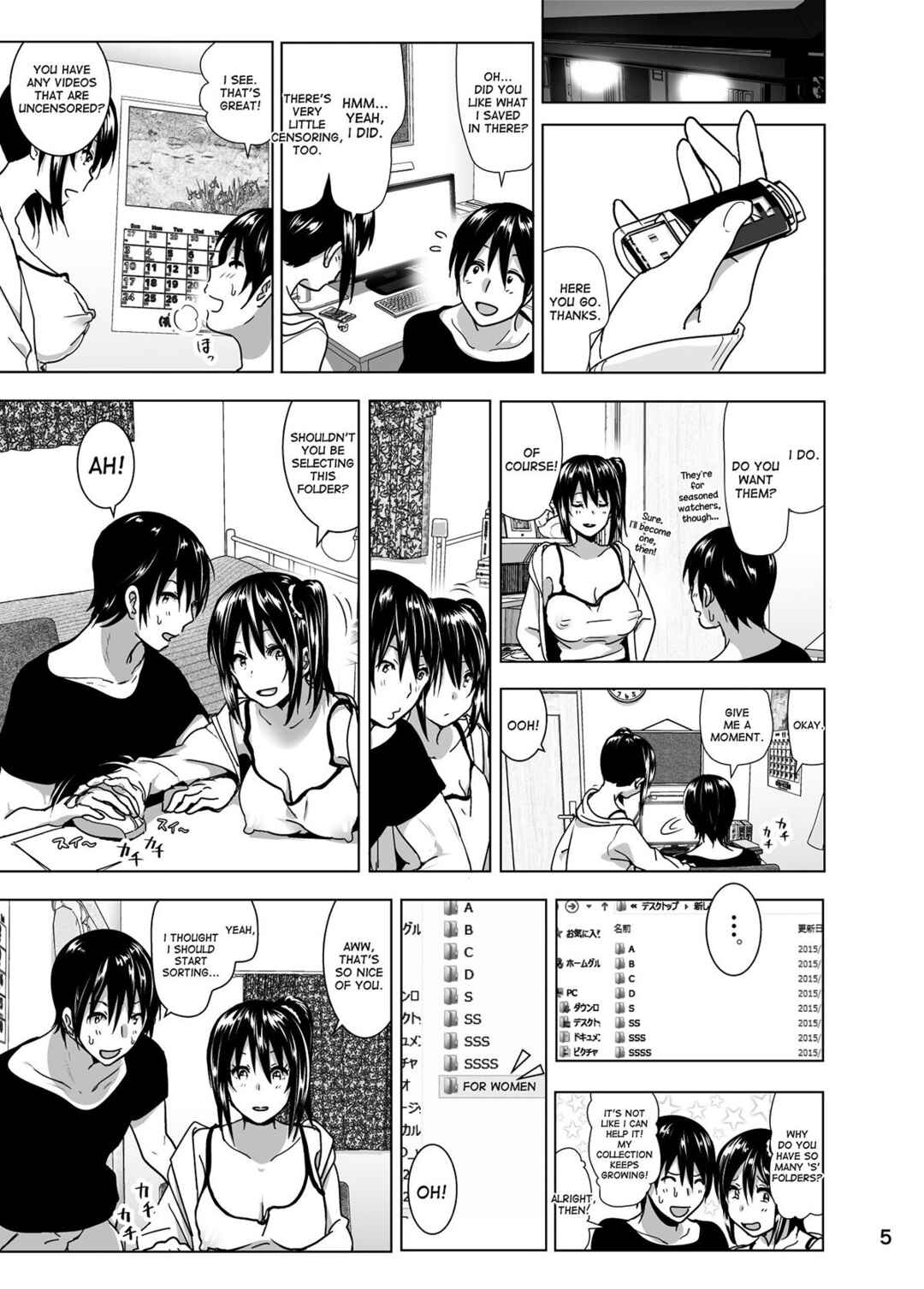 Page 6 Chapter 4 Marudashi x Sister