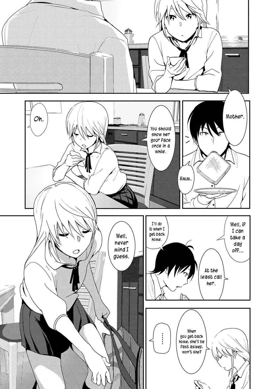 Page 3 Chapter 7 Marudashi x Sister