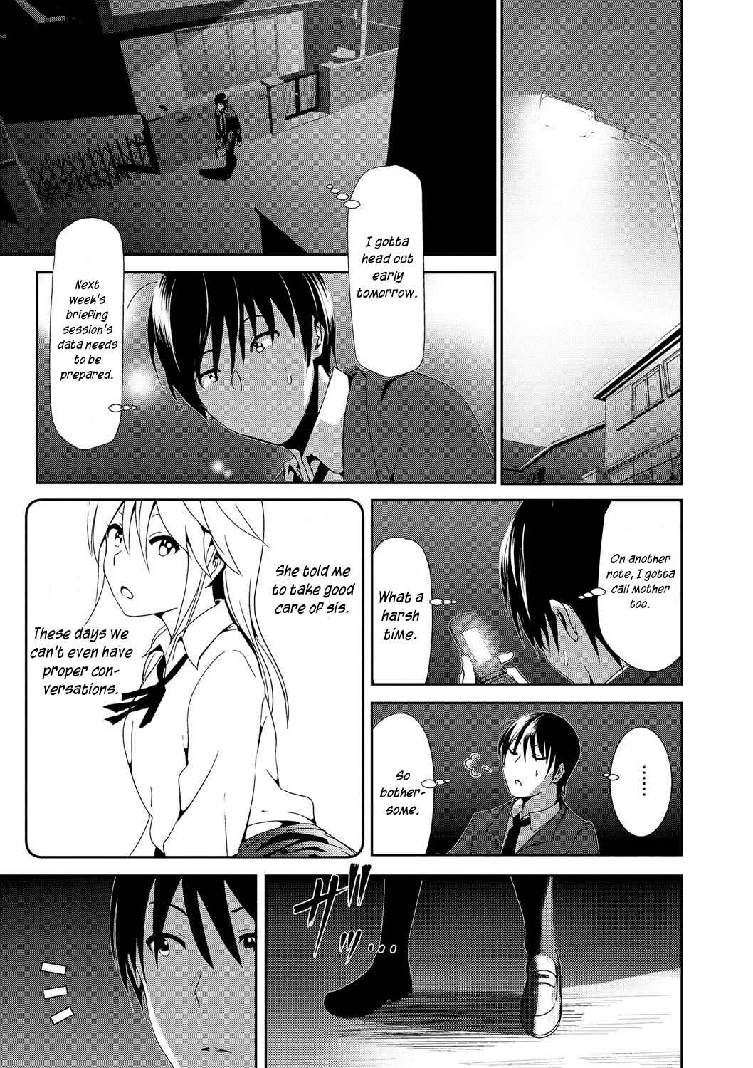 Page 5 Chapter 7 Marudashi x Sister