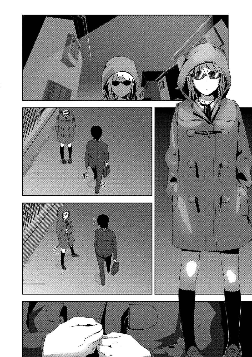Page 6 Chapter 7 Marudashi x Sister