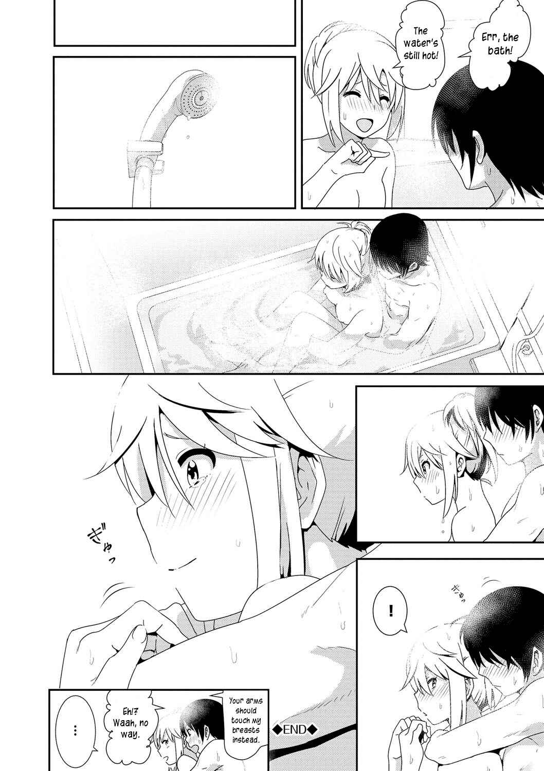 Page 26 Chapter 8 Marudashi x Sister
