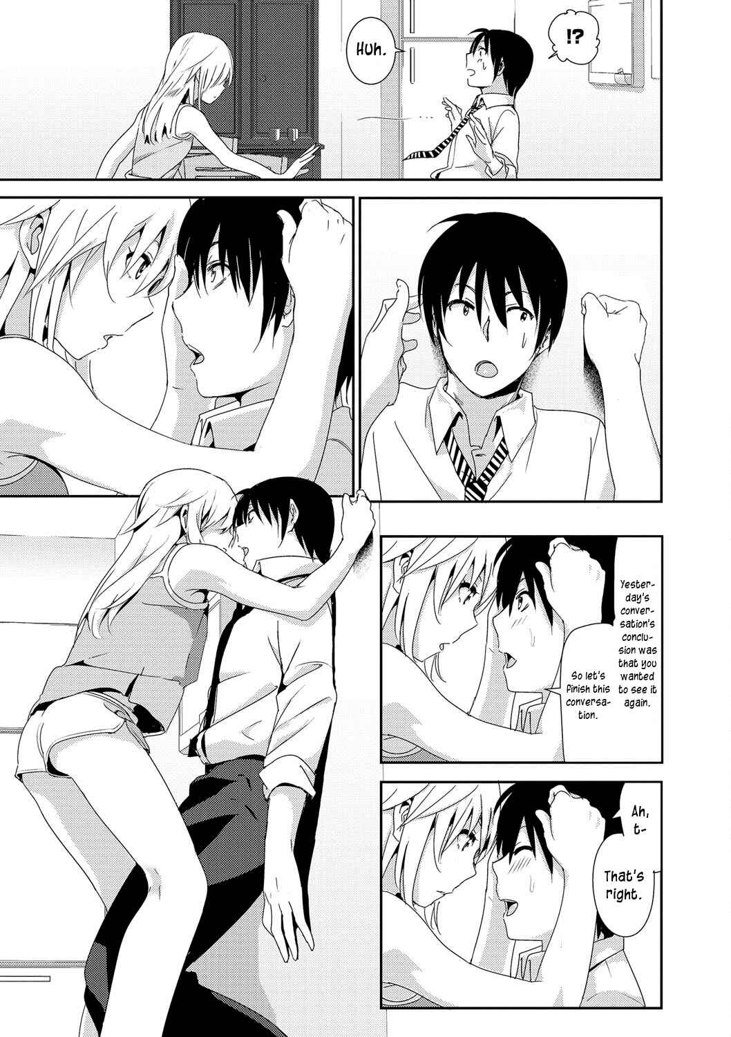 Page 5 Chapter 8 Marudashi x Sister
